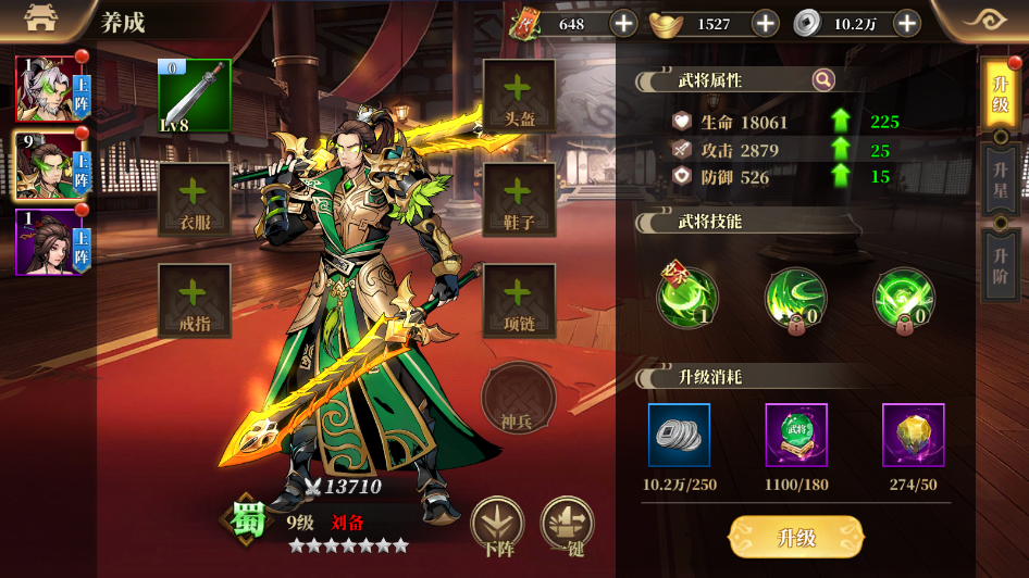 �佫��˫0.1��ÿ��ǧԪ����bt���ͼ3