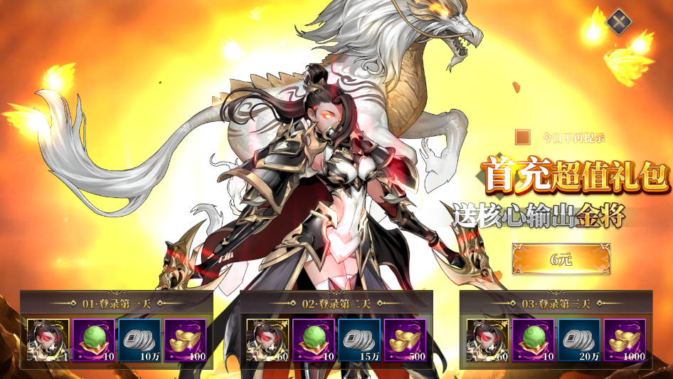 �佫��˫0.1��ÿ��ǧԪ����bt���ͼ2