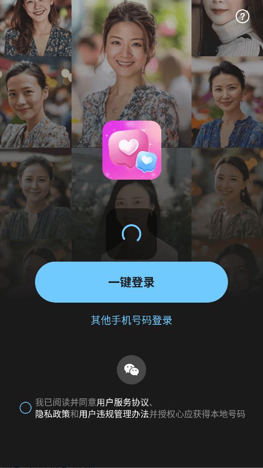 ��Ӧ����������ͼ0