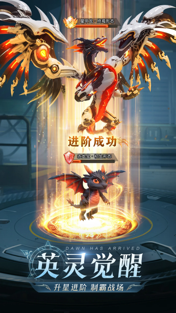 ����֮�����°�2026��ͼ0