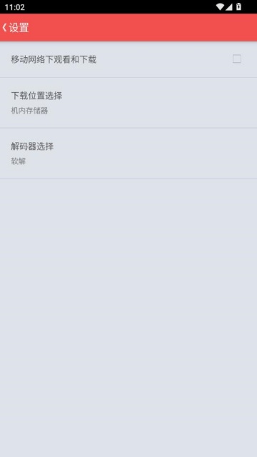 Ѹ�׶�����Դ���ͼ0