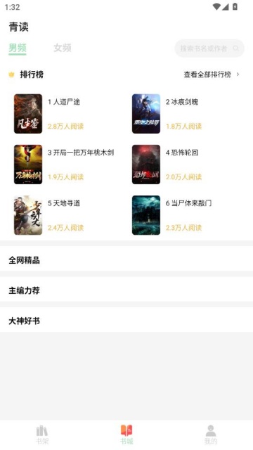 ���С˵��׿���ͼ0