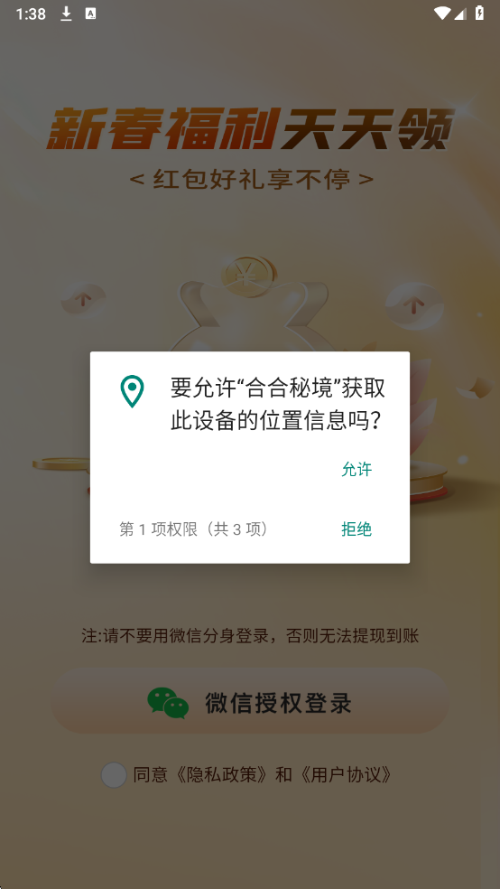 �Ϻ��ؾ���׿���ͼ1
