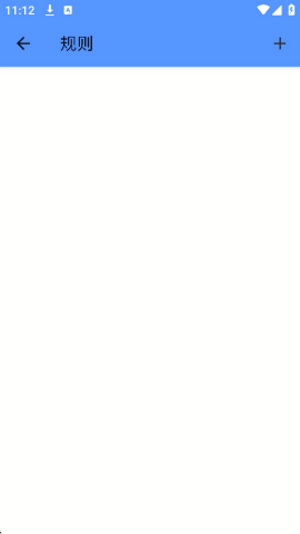 ���޶˿��ֻ����ͼ1