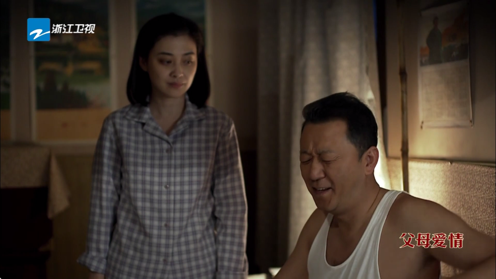 DIYP影音tv软件截图1