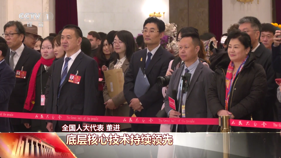 DIYP影音tv软件截图3