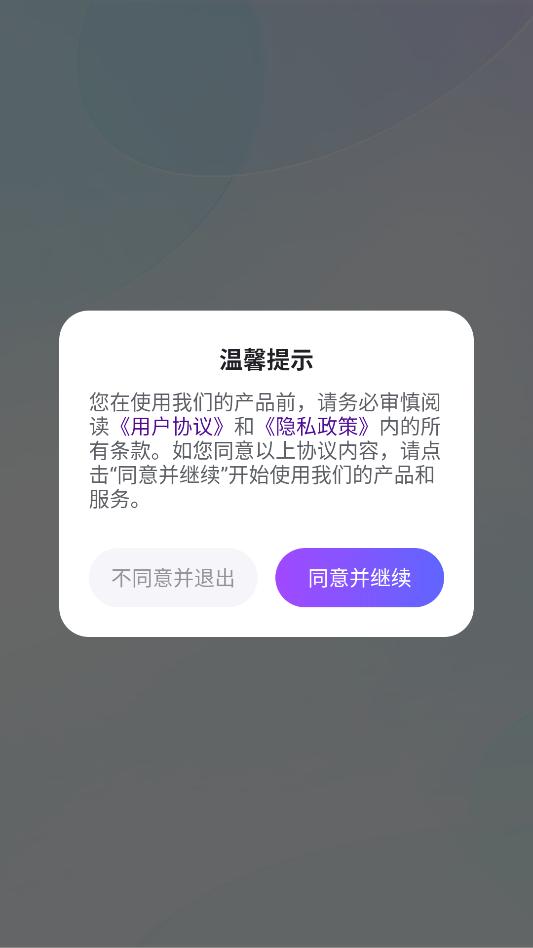 ����ָOperator���°��ͼ2