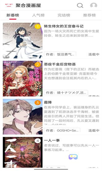 �ۺ������ݹٷ������ͼ0