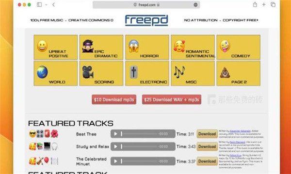 freepd�������ƽ̨��ͼ1