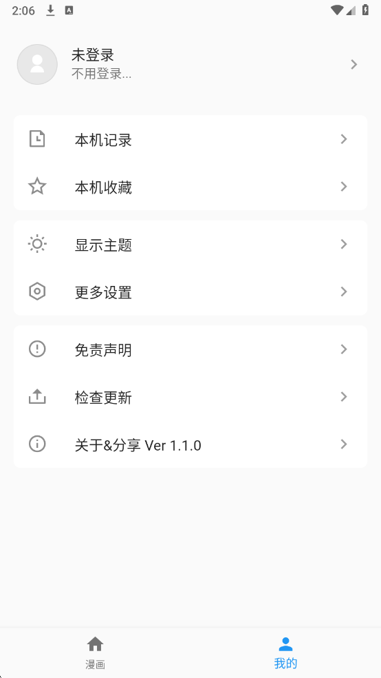 �������ٷ���Ѱ��ͼ0