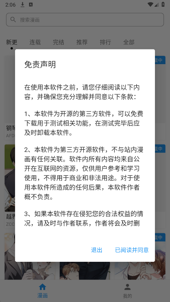 �������ٷ���Ѱ��ͼ1