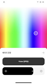 fanlightӫ��������ֻ����ͼ2