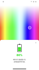 fanlightӫ��������ֻ����ͼ1