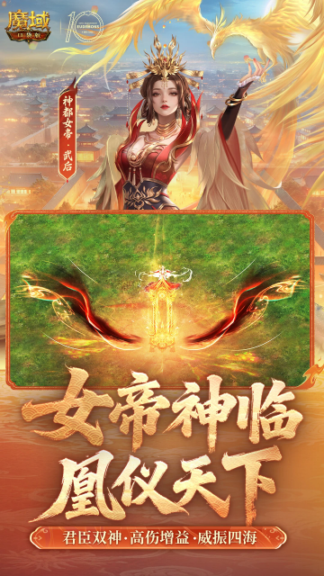 ħ��ڴ��氲׿�汾��ͼ0