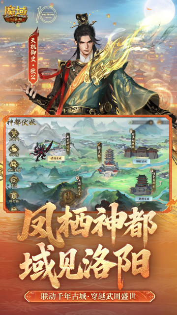 ħ��ڴ��氲׿�汾��ͼ1