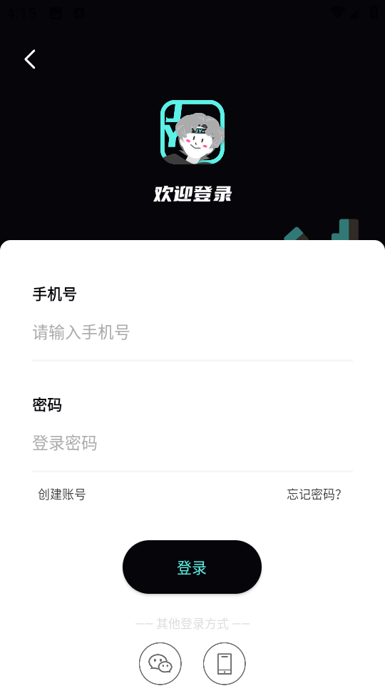 ���������ֻ����ͼ1