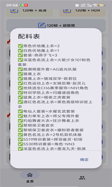 С���������ֹٷ����ͼ0