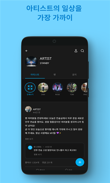 stanby������ͼ1