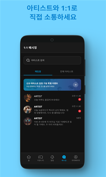 stanby������ͼ0