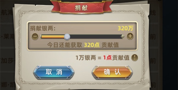 ��������2026���°��ͼ0