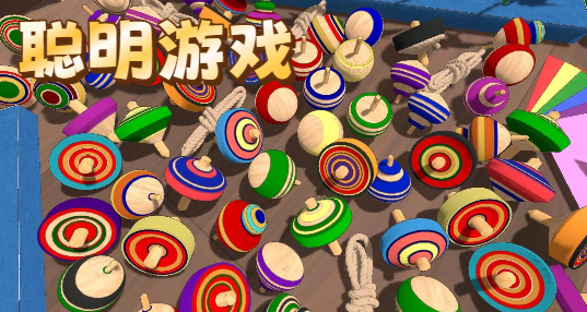 ������Ϸ