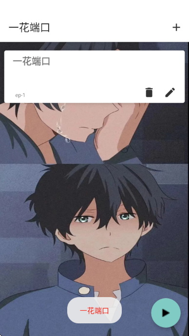 һ���˿ڹ�����ͼ0