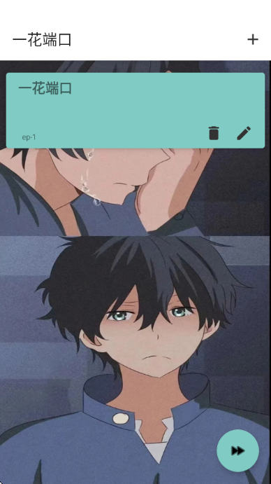 һ���˿ڹ�����ͼ1