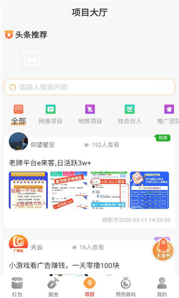 ��ۿ����°��ͼ0