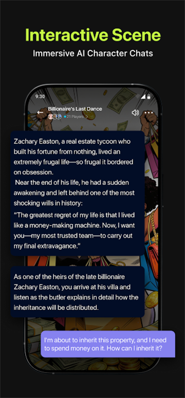 Echo AI�ٷ����ͼ1