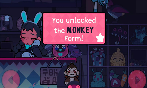 cryptid park手机版截图2