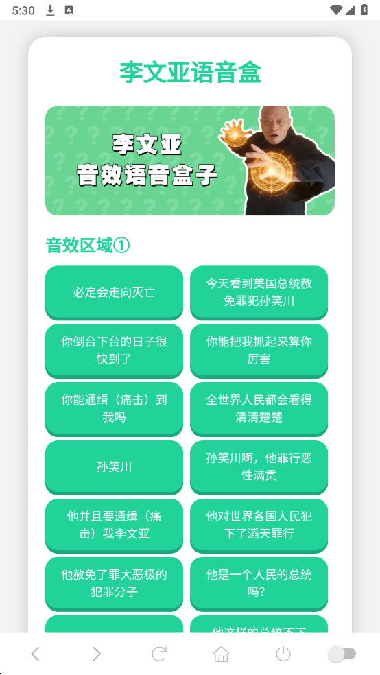 ��������������Ѱ��ͼ2