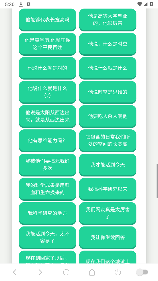 ��������������Ѱ��ͼ1