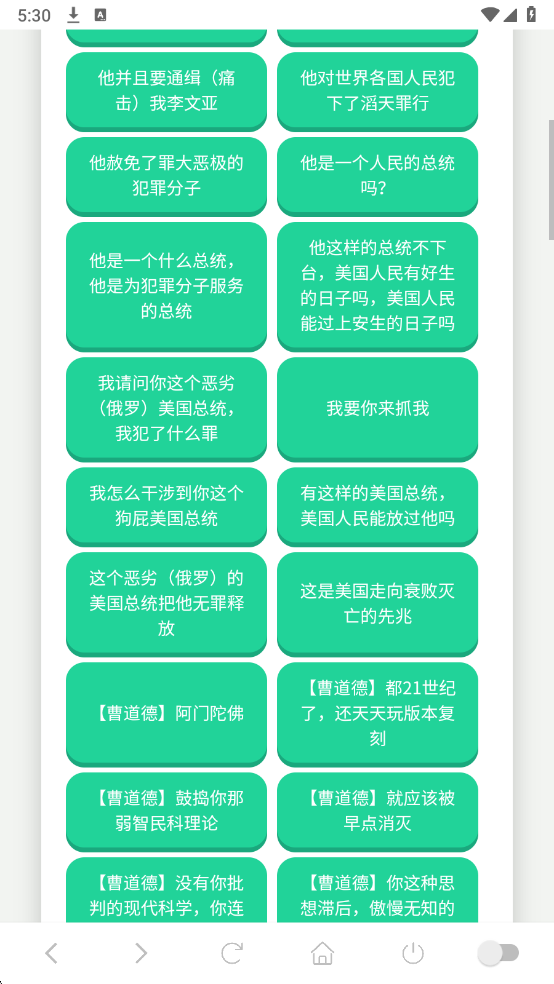 ��������������Ѱ��ͼ0