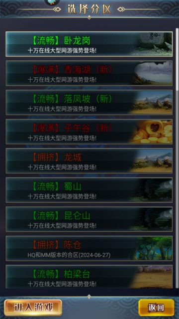 �����������ol��׿���ͼ0