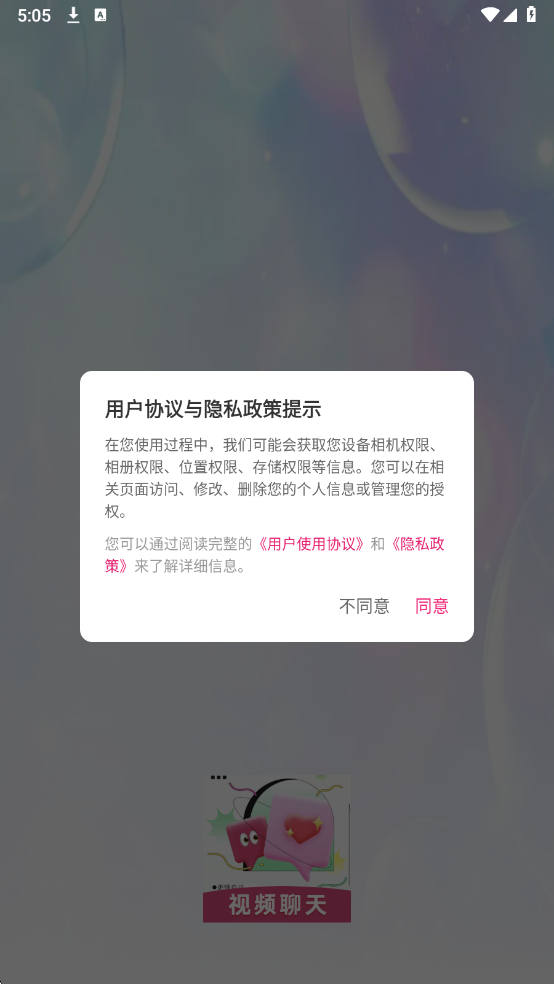 ��Թٷ����ͼ0