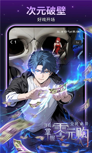 mangareel�������ͼ1