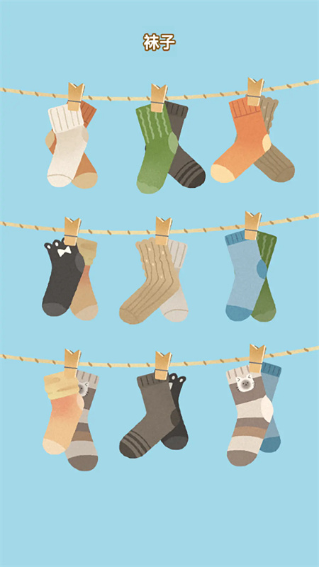 èè���ɴ�ʦ���°汾��ͼ1