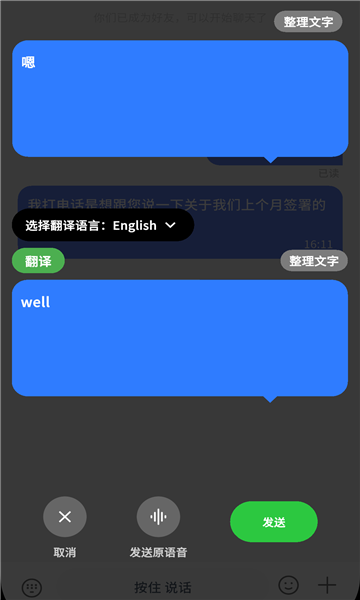 �����ٷ����ͼ1