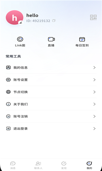 �����ٷ����ͼ2