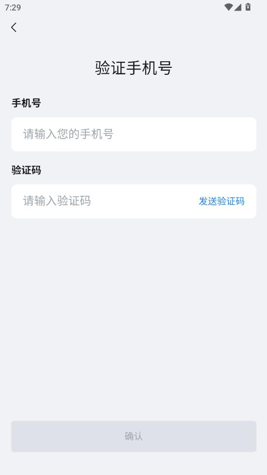 ���������ֻ����ͼ2