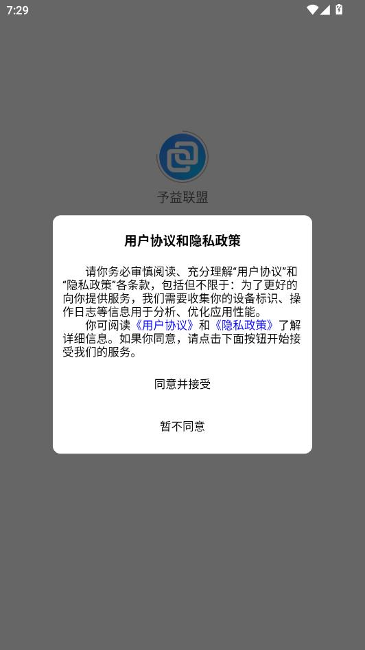 ���������ֻ����ͼ0