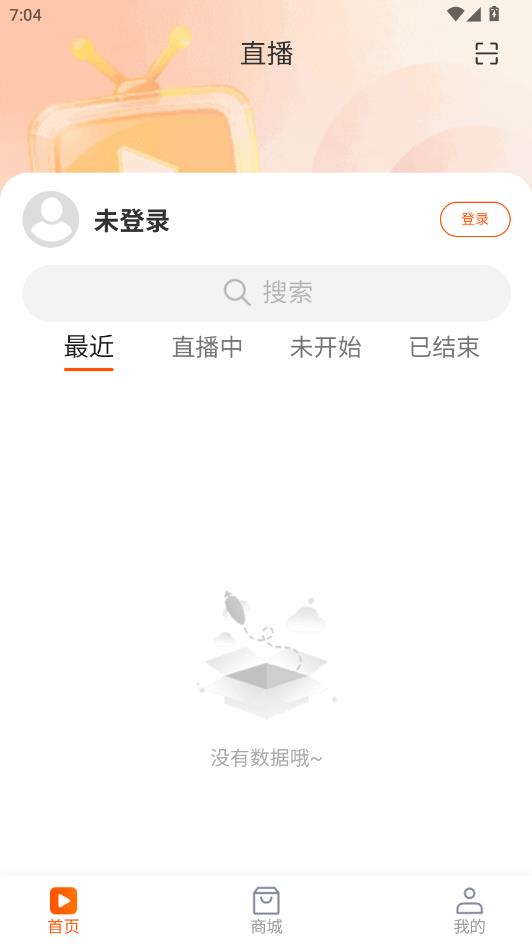 ������ý���ֻ����ͼ2