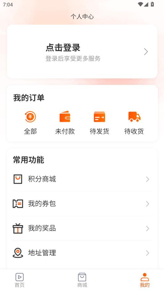 ������ý���ֻ����ͼ1