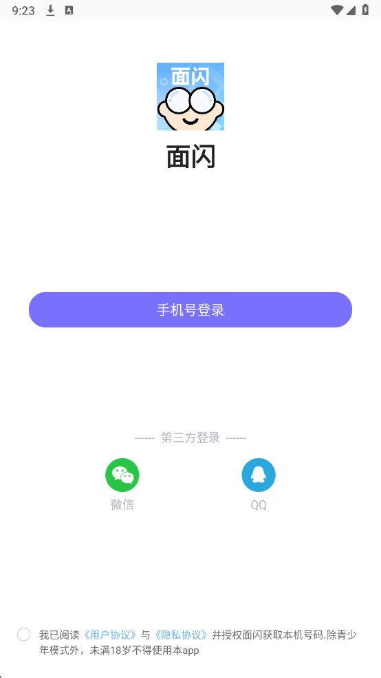 ��������������ͼ1