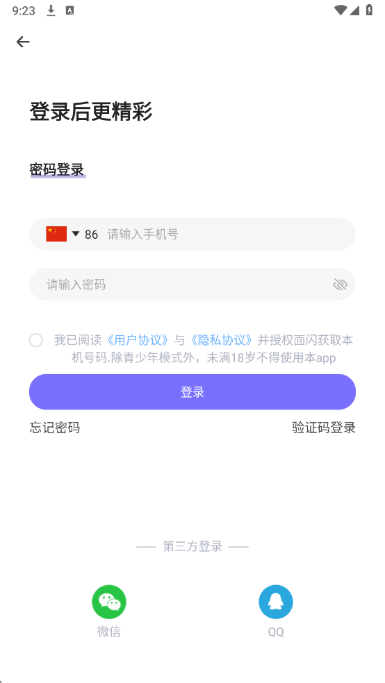 ��������������ͼ2