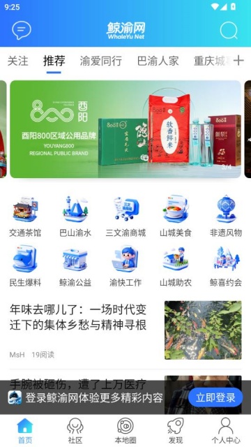 �������ֻ����ͼ0