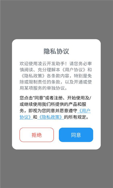 ���ƿ������ֹٷ����ͼ2