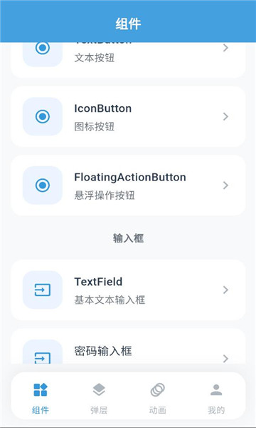 ���ƿ������ֹٷ����ͼ0