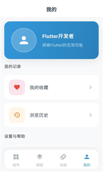 ���ƿ������ֹٷ����ͼ1