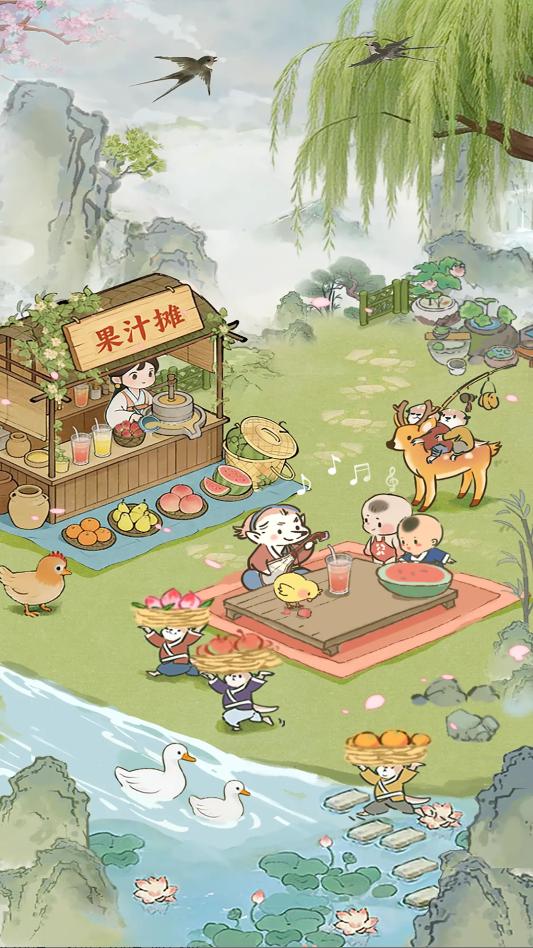 ���������Ϸ��ͼ1